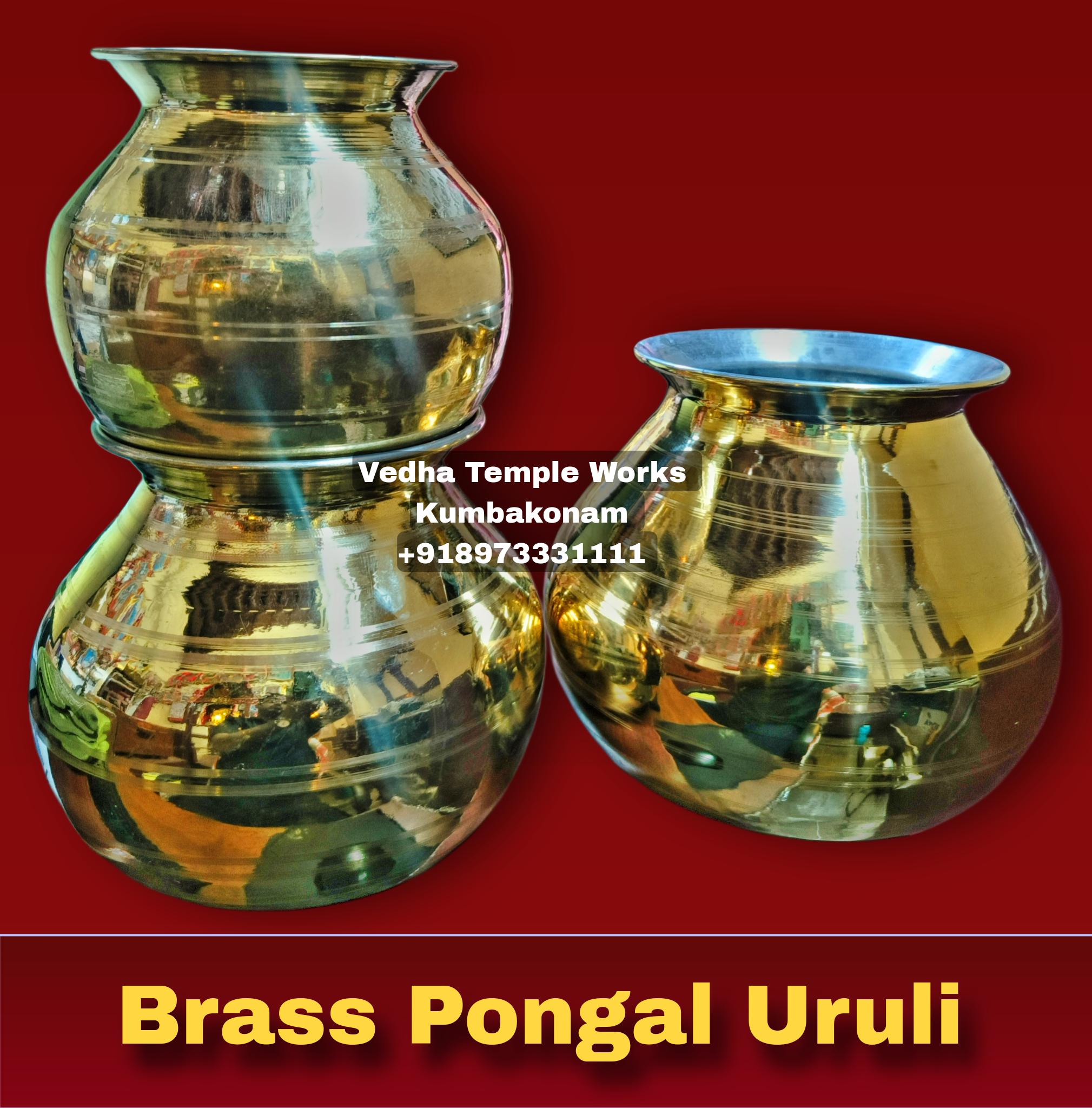 Brass Pongal Uruli