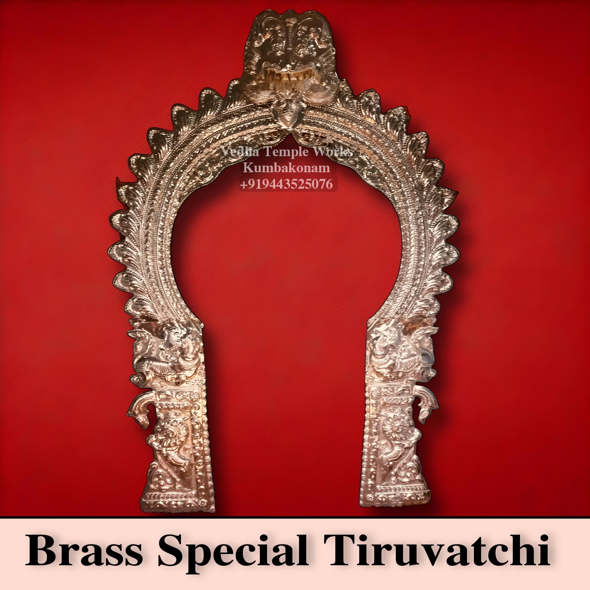 Brass, copper Tiruvachi works